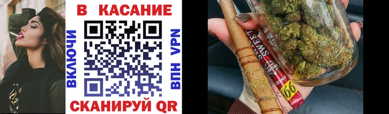 Где найти наркотики Родники МАРИХУАНА  Кокаин  Меф 