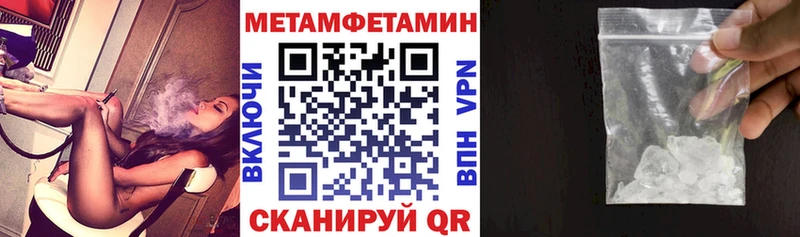 маркетплейс какой сайт  Родники  Амфетамин VHQ 