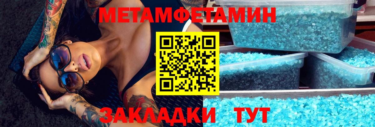 АМФ VHQ  Вход с VPN  Родники 