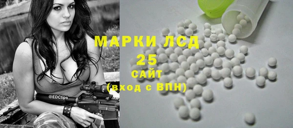 Альфа ПВП Алексеевка
