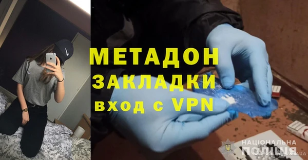 Альфа ПВП Алексеевка