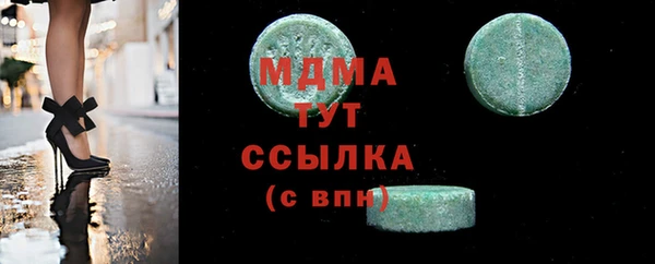Альфа ПВП Алексеевка