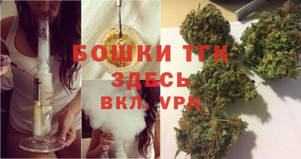 героин Алексин