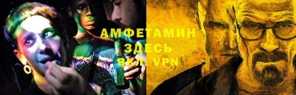 Альфа ПВП Алексеевка