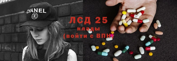 Альфа ПВП Алексеевка