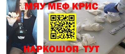 кокс Тулун