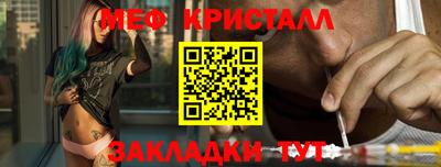 дистиллят марихуана Туймазы