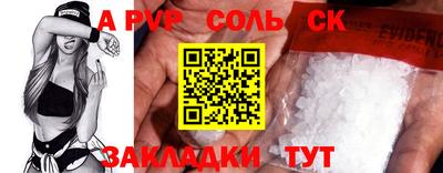 экстази Тула
