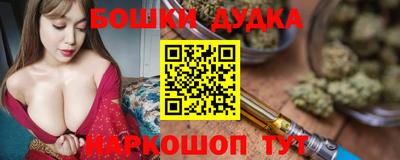 кокс Тулун