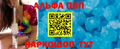 экстази Тула