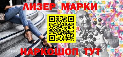 дистиллят марихуана Туймазы