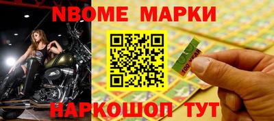 дистиллят марихуана Туймазы