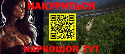 кокс Тулун