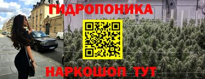 кокс Тулун