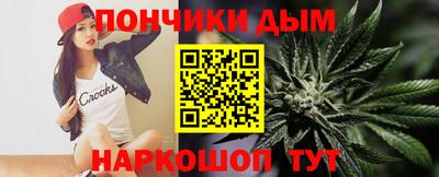 кокс Тулун