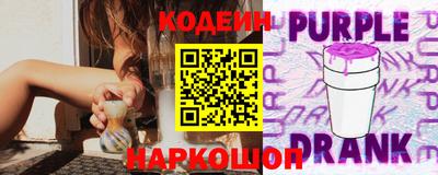 экстази Тула