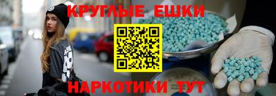 кокс Тулун