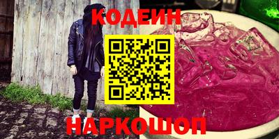 экстази Тула