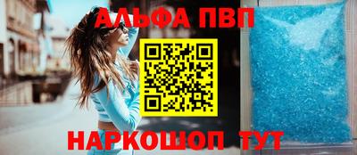 кокс Тулун