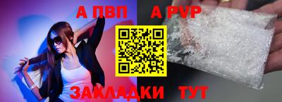 дистиллят марихуана Туймазы