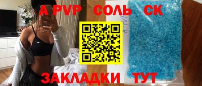 кокс Тулун