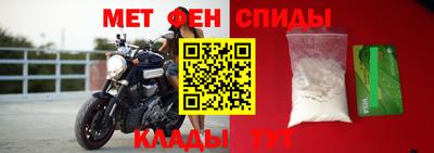дистиллят марихуана Туймазы