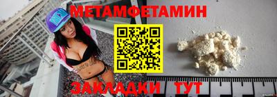 экстази Тула