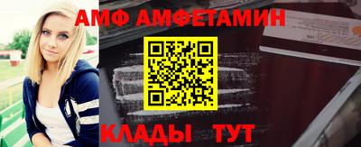 экстази Тула