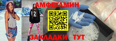 экстази Тула