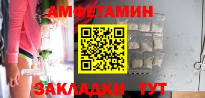 экстази Тула
