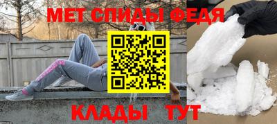 кокс Тулун