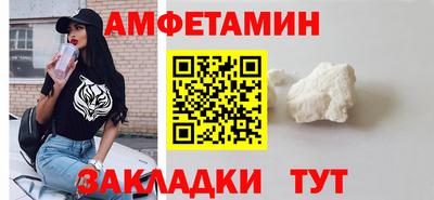 дистиллят марихуана Туймазы