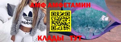 дистиллят марихуана Туймазы