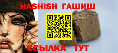 кокс Тулун