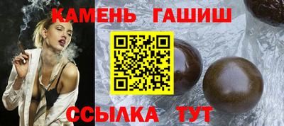 дистиллят марихуана Туймазы