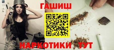 экстази Тула
