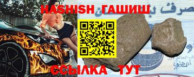 экстази Тула