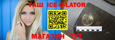 дистиллят марихуана Туймазы