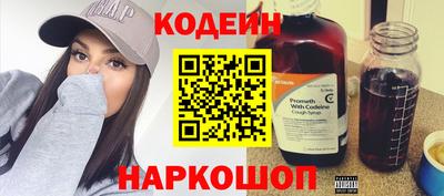 кокс Тулун