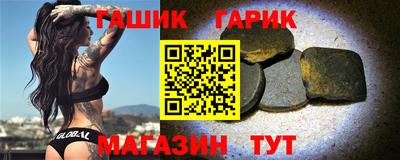 дистиллят марихуана Туймазы