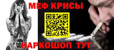 экстази Тула