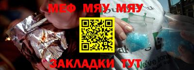 дистиллят марихуана Туймазы