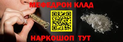 кокс Тулун