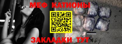 экстази Тула