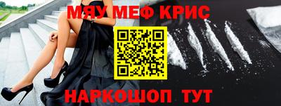 дистиллят марихуана Туймазы