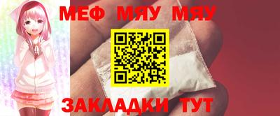 кокс Тулун