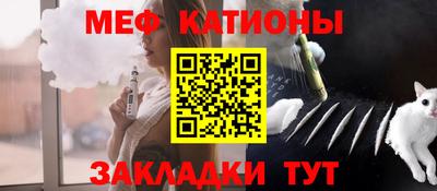 дистиллят марихуана Туймазы