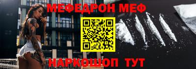дистиллят марихуана Туймазы