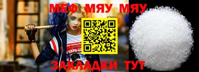 экстази Тула