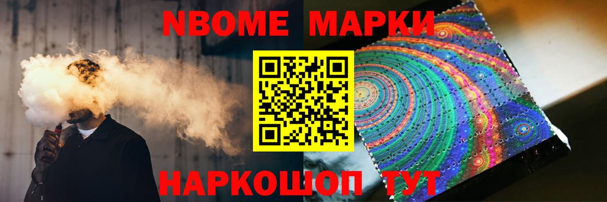 Лсд 25 экстази ecstasy  Лсд 25 экстази кислота  Вход с VPN  Родники 